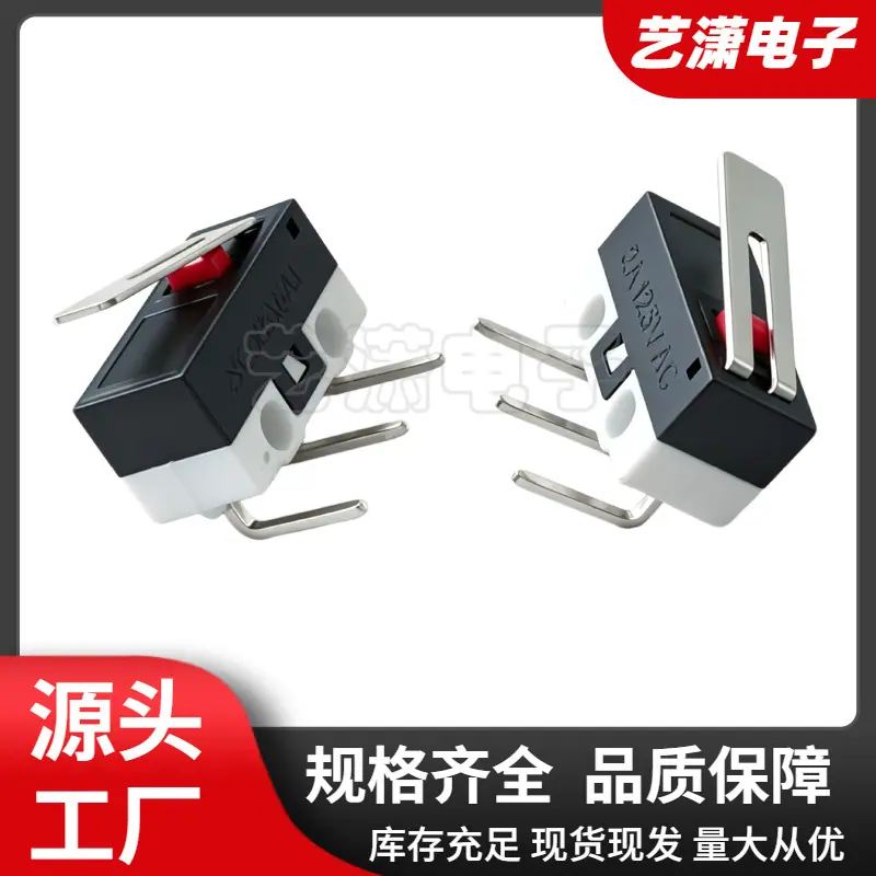 大泽工具_20260612100112