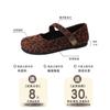 Sapatos de Camada Única com Estampa de Leopardo e Boca Rasa Femininos 2025 Outono Novo Estilo Francês Retro Bico Quadrado Salto Grosso Tira de Fivela de Um Caractere Mary Jane Sapatos da Moda
