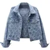 Chaqueta Vaquera Corta Jacquard Estilo Coreano Nueva para Mujer Primavera/Otoño 2026, Top de Mezclilla Holgado de Moda, Ropa de Abrigo Tendencia