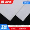 Largo Seda Corto Seda Tela Geotextil de Ingeniería Permeable No Tejida Espesada Blanco Verde Geotextil Mantenimiento de Carreteras Manta Humectante