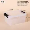 Caja de Almacenamiento para Desorden de Escritorio del Hogar, Juguetes, Papelería, Organización y Almacenamiento Debajo de la Cama, Caja de Almacenamiento Transparente con Tapa, Venta al por Mayor