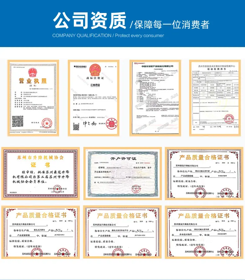 详情_20.jpg