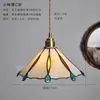 Lámpara colgante vintage de vidrio de color estilo francés para mesita de noche de dormitorio, lámpara colgante pequeña para entrada de pasillo, lámpara decorativa de ambiente cálido difuso