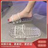 Pantuflas de Cristal Transparente de Alta Gama para Verano en Casa Baño de Mujeres Baño Desodorante Hogar Antideslizantes Suela Suave Moda Pantuflas de Cristal