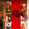 Decoración de Año Nuevo 2026 Banderín Rojo con Caligrafía Tela Colgante Día de Año Nuevo Evento en Centro Comercial Montaje de Atmósfera Festiva Tela de Fondo