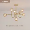 JOICO Lâmpada de Sala de Estar de Luxo Leve Moderna Simples Lustre de Cristal Totalmente Cobre Lâmpada Feijão Mágico Nórdico para Quarto Sala de Jantar Outros