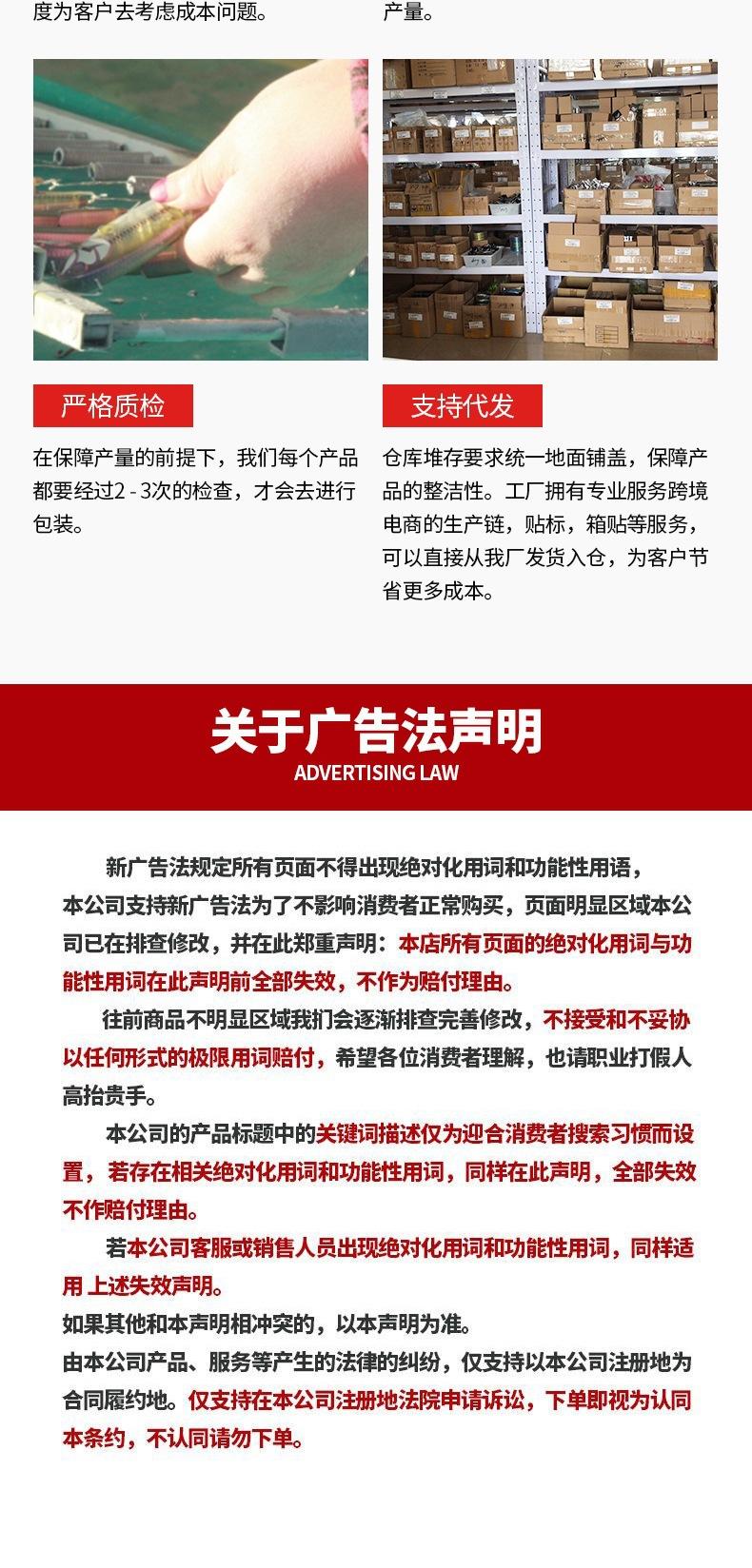 14-套版（网纹夜光小胖子）(3)_010.jpg