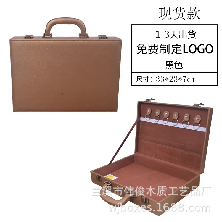 金色suk