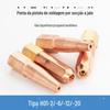 Todos os bicos de soldagem de sucção de cobre H01-2 / 6/12/20 bico de soldagem de flor de ameixa gás acetileno gás propano gás liquefeito