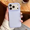 Funda Semi-Transparente Cristalina Adecuada para iPhone 18 Pro Max, Funda Magnética de Silicona Líquida para iPhone 17, Funda Anti-Caídas para iPhone 16, Funda para iPhone 15