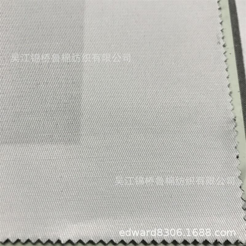 斜纹150Dx24s-140GSM-4.3.jpg