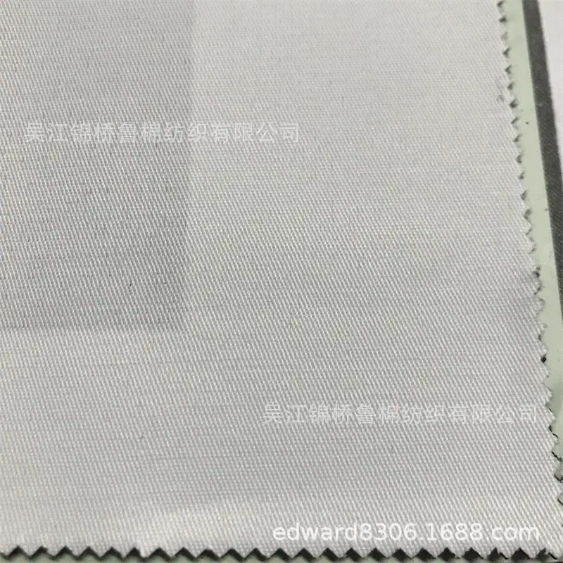 斜纹150Dx24s-140GSM-4.3.jpg