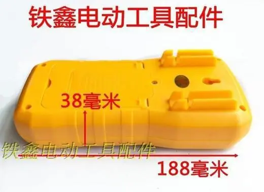 雷尔达电工数显万用表1