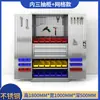 Gabinete de Almacenamiento de Herramientas de Fábrica de Reparación de Automóviles Gabinete de Almacenamiento de Piezas de Ferretería Engrosado para Taller con Cerradura Gabinete de Herramientas Resistente de Acero Inoxidable