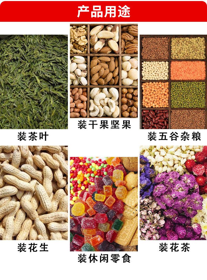 描述图_4.jpg