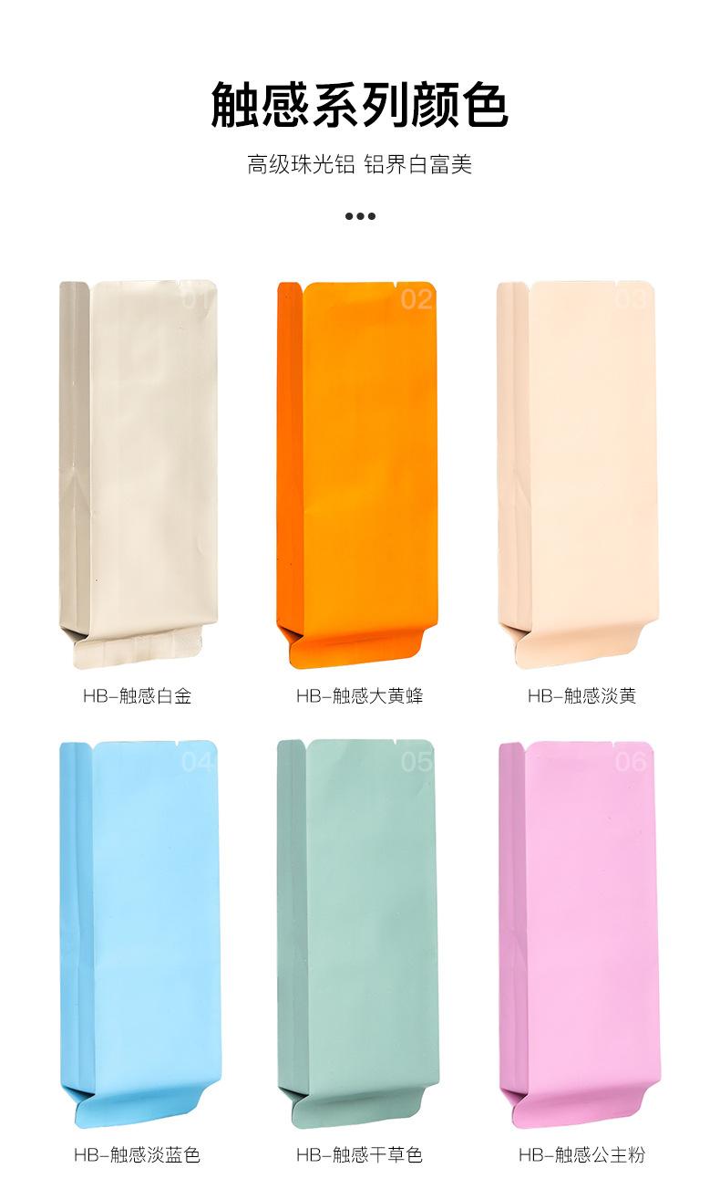 详情_05.jpg