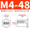 Bso-M4 Agujero Inferior 6.0 Acero al Carbono Galvanizado Pasador de Presión Hexagonal Tuerca de Presión Tornillo Varilla Roscado Completamente