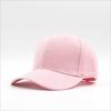 Gorra de Béisbol para Niños de Estilo K de Moda para Primavera y Verano, Visera Parasol de Color Puro, Gorra con Logo de Tablero de Luz, para Pareja, Todo el Año, Gorra de Pato, Beso