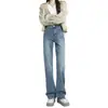 Jeans de pierna ancha de tiro alto para mujer, nuevo estilo 2026, adelgazantes y favorecedores para figuras tipo pera, con un corte de pierna recta, estrecho y con caída, tela delgada, disponibles para envío directo