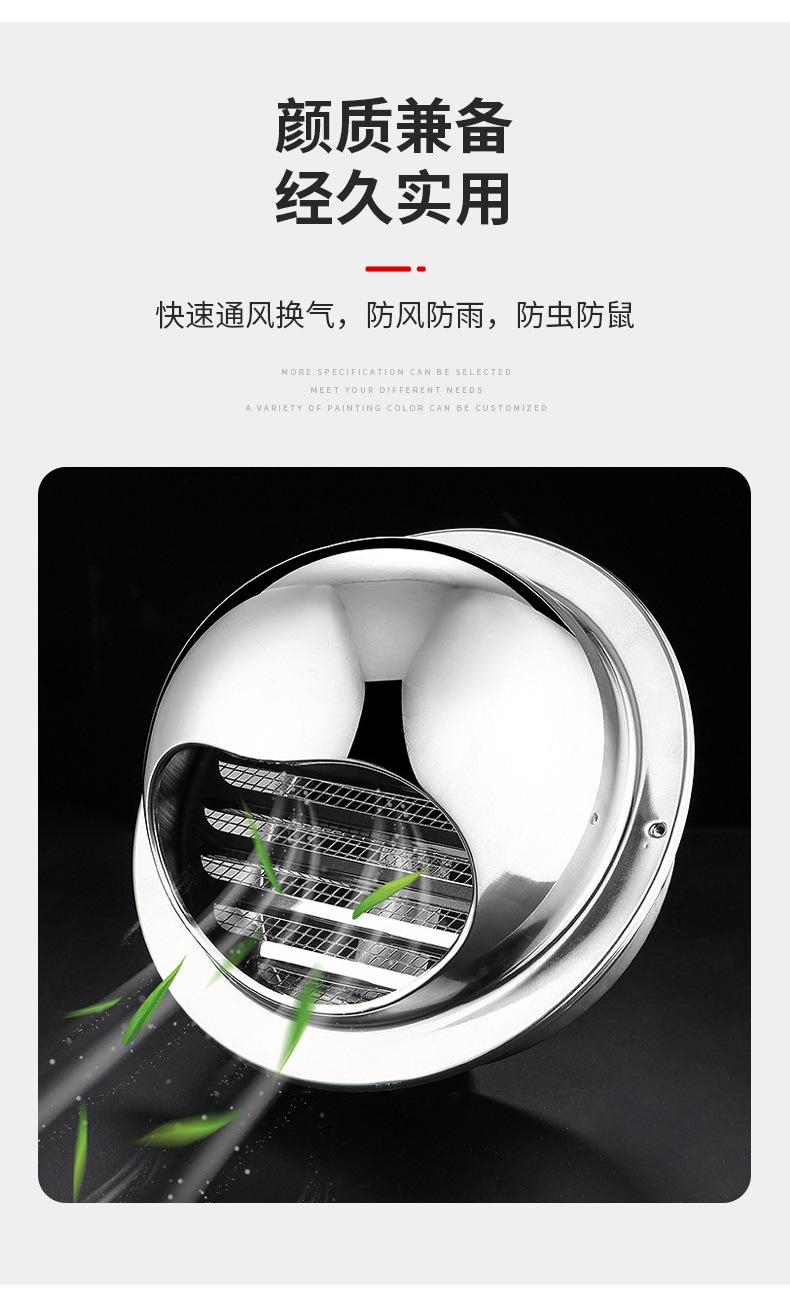 详情_05.jpg