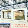 Casas Modulares Personalizadas, Cabañas tipo Cápsula Espacial Ensambladas, Villas de Acero Ligero, Casas con Ventanales de Piso a Techo, Fabricantes de Casas de Acero Ligero