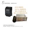 Fornecimento de Interruptor de Controle de Lâmpada de Rua Kg-F, Interruptor de Lâmpada de Rua Integrado com Controle de Luz e Controle de Tempo Kg316L, Interruptor de Controle de Luz Ajustável