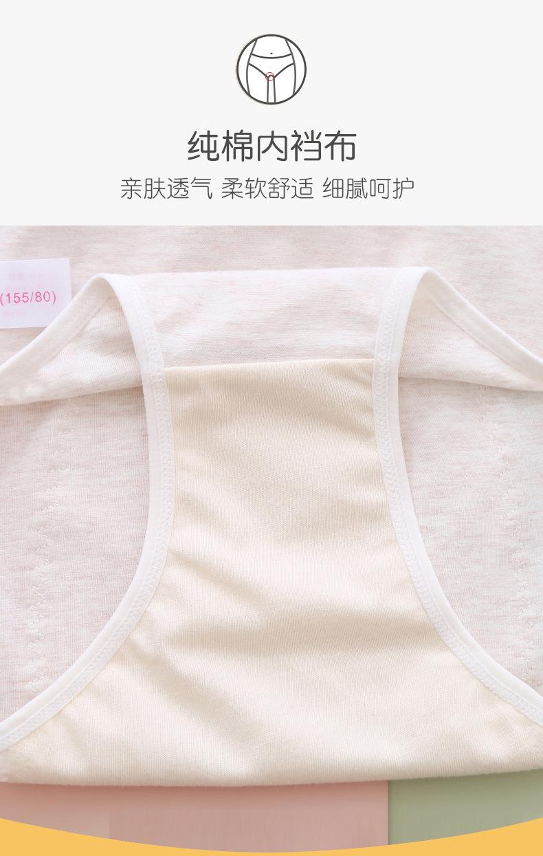 详情_13.jpg