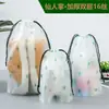 Bolsas com Estampa de Padrão e Cordão para Venda por Atacado Roupas Sapatos Suprimentos de Lavanderia Espessados Sacos de Armazenamento à Prova de Poeira Em Estoque Venda Direta