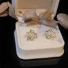 Brincos de Pérola Flor da Sorte Meninas Brincos Pequenos Exquisitos Nicho de Luxo Leve High-End Novos Brincos 2024