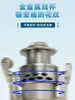 Qunhai Sg Carretilha de Pesca de Linha Plástica Carretilha de Linha de Pesca Carretilha Giratória Carretilha de Pesca Vara de Pesca de Jangada Carretilha Vara de Pesca de Rocha Carretilha Plástico
