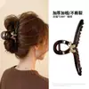 Pinza de Garra Grande para Cabello Grueso, Pinza Negra para el Cabello para la Parte Posterior de la Cabeza, Accesorio para el Cabello de Alta Gama Estilo Coreano