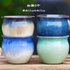 Vaso de cerâmica carnudo, planta de cerâmica, cerâmica retrô, areia roxa, atacado, simples, criativo, grande, pequeno, vaso de cerâmica, especial, desktop