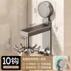Gancho Rotatorio de Aluminio Espacial con Ventosa sin Perforaciones para Cocina, Estante de Almacenamiento de Utensilios de Cocina Montado en Pared, Estante para Chanclas, Cuchara, Pala