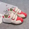 Primavera de 2026 Novo Estilo Coreano Tendência Cool para Crianças Sapatos de Treino Alemães Meninos Meninas Solado Macio Tênis de Skate Versátil Sapatos Casuais Esportes