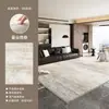 Nueva Alfombra Impermeable Lavable Sin Lavar de Lujo Ligero Italiano para Sala de Estar, Cobertura Completa de Área Grande, Felpudo de Lujo Ligero de Alta Gama