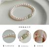 Pulsera Personalizada de Jade Natural Hetian con Fuerte Brillo y una Textura Única Similar a la Perla, Estilo Chino de Lujo Ligero Regalo para Mujeres