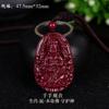 Colgante Auténtico de Arena Dorada Púrpura, Collar Clásico de Arena Dorada Púrpura de Alto Contenido de los Ocho Dioses Guardianes, Colgante de Buda del Zodiaco