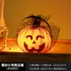 Tarro de Dulces de Halloween Transfronterizo Cubo de Calabaza Calavera Luminosa Adornos de Decoración de Halloween Cubo de Azúcar para Niños
