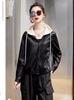 Chaqueta de Cuero con Capucha de Punto Desmontable para Mujer Corta Moderna 2024 Nueva Explosiva Moderna Elegante Chaqueta de Cuero Haining