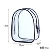 13cm Moda Transparente Cochecito de Muñeca Impermeable PVC Caja Ciega Bolsa de Exhibición para Muñecas