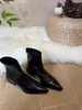 Botines de tacón grueso con punta estilo francés para mujer 2026 nuevo estilo botas de moda para primavera y otoño estilo coreano botas color nude botas de tacón medio de moda