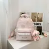 Mochila floral dulce y femenina para mujer, nuevo modelo de verano 2026, mochila escolar de gran capacidad para estudiantes, mochila de viaje