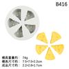 Molde de silicona para queso de simulación de tamaño grande y pequeño, cuadrado, redondo, para aromaterapia, creativo, para velas, molde para comida
