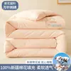 Colcha de Algodón 100% de Xinjiang Clase A Colcha Pura de Algodón para Primavera y Otoño Colcha Gruesa Cálida de Invierno Núcleo de Colcha 100% Algodón Colcha de Algodón para Dormitorio de Estudiantes 4