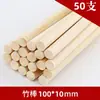 Palitos Redondos de Madera, Palitos de Helado, Materiales para Maquetas Hechas a Mano DIY, Palitos Redondos de Colores, Palitos de Helado de Madera Maciza, Palitos Pequeños de Madera