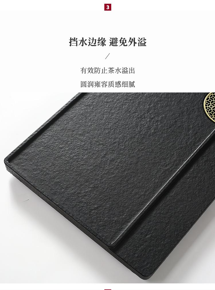 圆悦火烧款_11.jpg