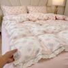 Nuevo Producto de Verano 2026 Juego de Cama de Tres Piezas con Funda de Edredón Estampada de Gasa Aeróbica de Doble Capa, Juego de Tres Piezas Suave como la Seda y Amigable con la Piel