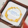Pulsera y Collar del Mismo Estilo de Puzuo Gold Store, Oro Arena Incrustado con Diamantes, Huajian Road, Moda Femenina, Lujo Accesible, Joyería Versátil para Novia