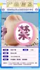 Boneca de Meio Corpo da Dama Misteriosa com Molde Vaginal e de Nádegas, Masturbador Masculino, Brinquedos Sexuais para Adultos, Produtos Famosos, Série Completa