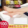 Toallas Desechables para Pediluvios, Sauna, Toallitas para Pies de Hotel, Almohadillas de Belleza para Uñas, Papel de Mesa, Paños de Limpieza Absorbentes No Tejidos al por Mayor